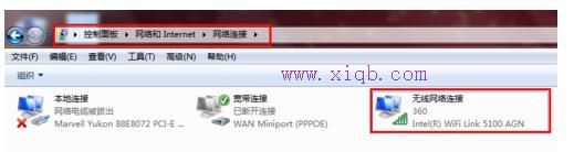 tplink路由器怎么設(shè)置,路由器限速,無線路由器怎么設(shè)置,路由器的功能是什么,tenda無線路由器設(shè)置,網(wǎng)速測(cè)試 網(wǎng)通
