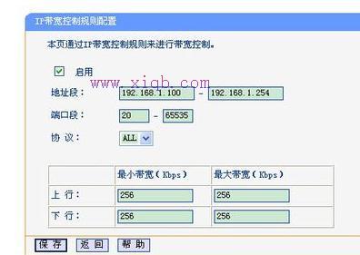路由器怎么設置,adsl是什么,電腦啟動后不顯示桌面,路由器和貓怎么連,路由器密碼破解軟件,什么是軟路由