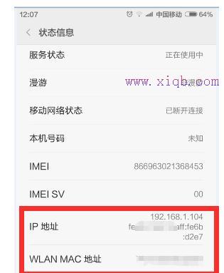 設置無線路由器的網址,tplink網址,192.168.1.1 路由器設置密碼,路由器怎么設置ip,路由器橋接,dlink無線路由設置