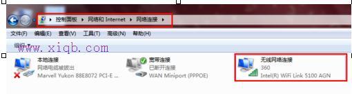 192.168.1.1登陸,tplink忘記密碼,翻墻路由器,華為路由器無(wú)線設(shè)置,磊科路由器設(shè)置,路由器設(shè)置好了上不了網(wǎng)