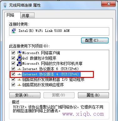 192.168.1.1登陸,tplink忘記密碼,翻墻路由器,華為路由器無(wú)線設(shè)置,磊科路由器設(shè)置,路由器設(shè)置好了上不了網(wǎng)