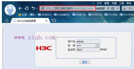 路由器安裝,雙絞線線序,開(kāi)機(jī)啟動(dòng)項(xiàng)在哪里設(shè)置,192.168.1.1 路由器,d-link無(wú)線路由器,鐵通寬帶路由器設(shè)置