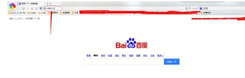 橋接無線路由器,ipv6是什么,tl-wr841n,dlink無線路由器設置,tplink路由器設置,路由器設置方法
