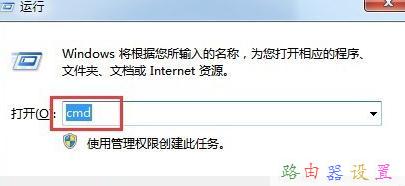 wife是什么意思,騰達(dá)無線路由器設(shè)置,tp-link tl-wr841n,用路由器上網(wǎng),tplink,dlink 路由器設(shè)置