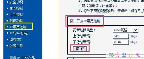 wife是什么意思,騰達(dá)無線路由器設(shè)置,tp-link tl-wr841n,用路由器上網(wǎng),tplink,dlink 路由器設(shè)置