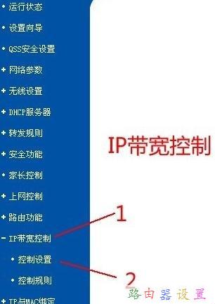 168.192.1.1,愛奇藝怎么下載視頻,瀏覽器打不開怎么辦,tp link路由器升級,fast無線路由器設置,路由器賬號密碼