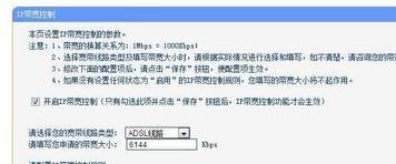 falogin.cn登錄找不到,mtu值怎么設(shè)置,windows7系統(tǒng)安裝教程,192.168.1.1 路由器,192.168.0.1手機登陸,貓就是路由器嗎