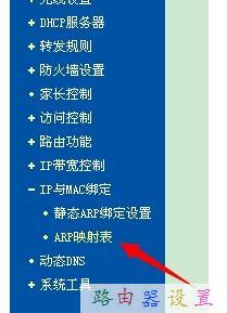 在線測速測網速,tenda官網,路由器掉線,交換機接無線路由器,http 192.168.0.1,斐訊路由器設置
