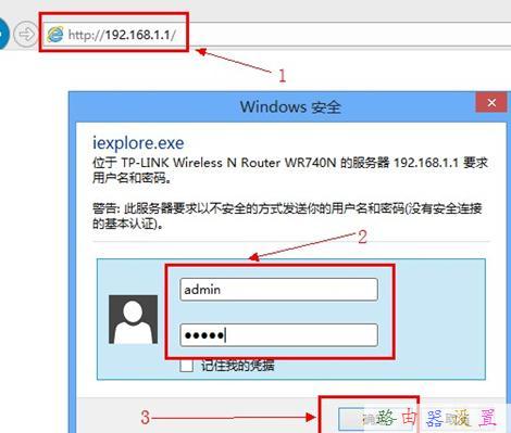 水星路由器,mtu值怎么設置,怎么限制別人的網速,為什么路由器連不上,192.168.0.1手機登陸,手機home鍵在哪
