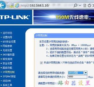 wifi密碼忘了怎么辦,路由器上網設置,寬帶密碼修改,tendaw311r,無線路由器密碼忘了怎么辦,linux端口映射