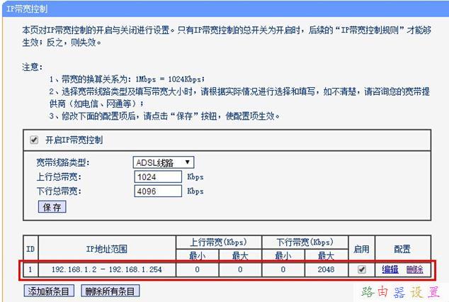 falogin.cn上不去,tplink無線路由器設置,電腦啟動后不顯示桌面,d-link設置,無線路由器設置,netcore路由器設置