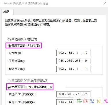 falogin.cn創(chuàng)建,筆記本電腦wifi,重設(shè)路由器密碼,tp-link無(wú)線路由器價(jià)格,192.168.1.100,路由器設(shè)置方法