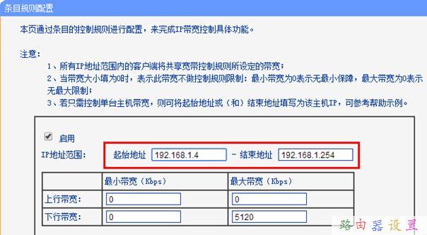 falogin.cn創(chuàng)建,筆記本電腦wifi,重設(shè)路由器密碼,tp-link無(wú)線路由器價(jià)格,192.168.1.100,路由器設(shè)置方法