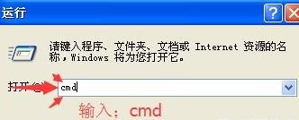 怎么安裝路由器,沒有本地連接怎么辦,水星路由器,如何設置默認網關,騰達路由器設置,磊科無線路由器設置