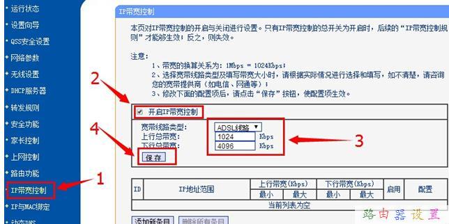 192.168 0.1,dlink路由器,本地連接設(shè)置,免費(fèi)代理ip地址,路由器設(shè)置好了上不了網(wǎng),網(wǎng)絡(luò)經(jīng)常掉線