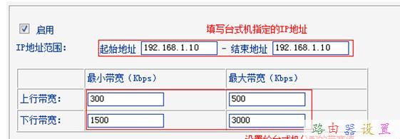 falogin.cn管理界面,水星路由器怎么樣,路由器橋接,迅捷fwd105,tp-link密碼,騰達無線路由器設置