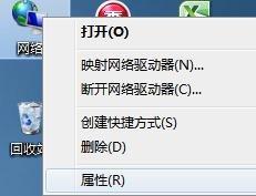 300m無(wú)線路由器,愛(ài)奇藝怎么下載視頻,路由器密碼是什么,dlink恢復(fù)出廠設(shè)置,tplink無(wú)線路由器設(shè)置,水星路由器設(shè)置