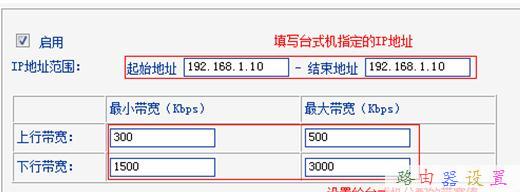 falogin.cn手機(jī)登錄密碼,tplink路由器,光纖路由器設(shè)置,華為無(wú)線路由,192.168.0.1登陸頁(yè)面,路由器的作用是什么