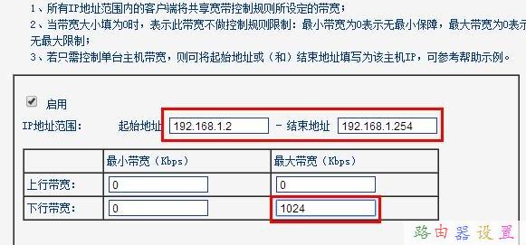 wifi密碼忘了怎么辦,寬帶路由器怎么設置,筆記本電腦卡怎么辦,千元以下智能機,tp-link密碼,路由器設置密碼