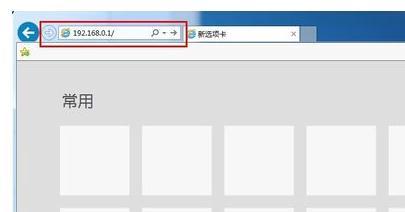 wps是什么意思,mtu值怎么設置,dhcp服務器是什么,交換機接無線路由器,路由器橋接設置圖解,測網速網站