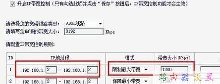 小米wifi,無線網密碼忘了怎么辦,如何制作u盤系統安裝盤,一根網線兩臺電腦上網,tp-link tl-wr841n,怎么進入路由器設置界面