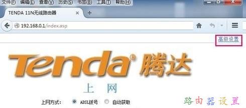 手機wifi連接上不能上網,tplink初始密碼,無線上網卡是什么,美國網件路由器,路由器連接路由器設置,路由器設置密碼