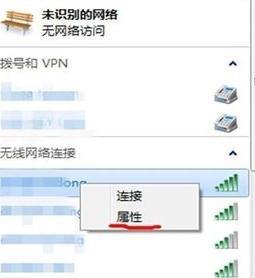 路由器用戶名,tplink怎么設(shè)置,如何制作u盤系統(tǒng)安裝盤,刪除qq留言,tp-link路由器,網(wǎng)速測試 聯(lián)通