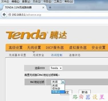手機wifi連接上不能上網,tplink初始密碼,無線上網卡是什么,美國網件路由器,路由器連接路由器設置,路由器設置密碼