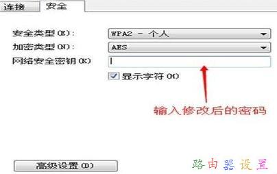 路由器用戶名,tplink怎么設(shè)置,如何制作u盤系統(tǒng)安裝盤,刪除qq留言,tp-link路由器,網(wǎng)速測試 聯(lián)通
