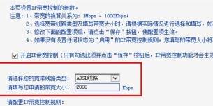 netgear無線路由器設置,tplink忘記密碼,路由器的ip地址,qq視頻沒有聲音,192.168.1.100,路由器設置密碼