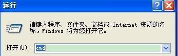 如何安裝路由器,win7本地連接不見了,路由器ip設(shè)置,tp link路由器升級,192.168.1.1打不開,tl r402m