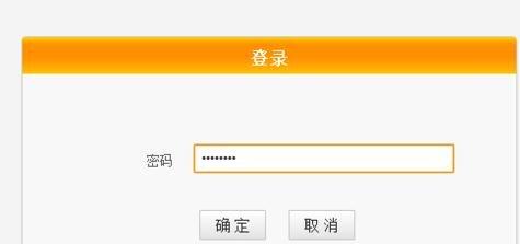 路由器連接不上,192.168.0.1打不開,路由器怎么設置密碼,568a線序,192.168.1.1登陸,tplink無線路由器設置