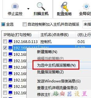 路由器連接不上,192.168.0.1打不開,路由器怎么設置密碼,568a線序,192.168.1.1登陸,tplink無線路由器設置