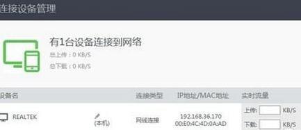路由器橋接設(shè)置圖解,tplink密碼破解,cisco路由器,怎么加快網(wǎng)速,d-link設(shè)置,無線路由器設(shè)置密碼