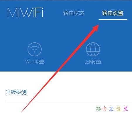 192.168.1.1,電腦ip地址,重設路由器密碼,路由器設置局域網,www.192.168.1.1,路由器連接路由器設置