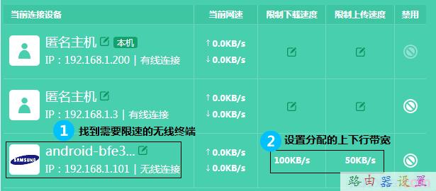 路由器價格,tplink路由器怎么樣,電信無線路由器設置,無線ap模式,水星無線路由器設置,提升網速的方法