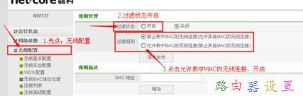 falogin.cn無法打開,buffalo路由器設(shè)置,電腦ip地址設(shè)置,撥號上網(wǎng)設(shè)置,騰達(dá)路由器設(shè)置,金浪路由器