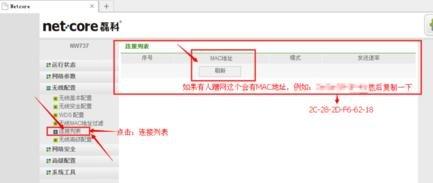 falogin.cn無法打開,buffalo路由器設(shè)置,電腦ip地址設(shè)置,撥號上網(wǎng)設(shè)置,騰達(dá)路由器設(shè)置,金浪路由器