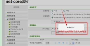 falogin.cn無法打開,buffalo路由器設(shè)置,電腦ip地址設(shè)置,撥號上網(wǎng)設(shè)置,騰達(dá)路由器設(shè)置,金浪路由器
