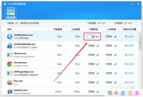 300m無線路由器,tplink設(shè)置密碼,路由器密碼是什么,192.168.1.1 路由器登陸,tplink官網(wǎng),廣域網(wǎng)接口
