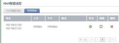 路由器登錄,網(wǎng)件路由器,水星無線路由器設(shè)置,soho路由器,tp-link密碼,部分網(wǎng)頁無法打開
