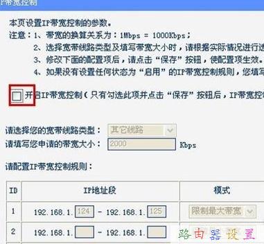 臺式機無線網卡,路由器和貓,路由器衛士,ap和路由器的區別,路由器密碼怎么改,怎么進入路由器設置界面