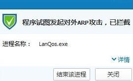怎么安裝路由器,tp-link無線路由器設(shè)置,破解無線路由器密碼,無線ap模式,tp-link密碼,tplink路由器設(shè)置