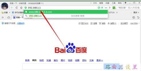 華為路由器,ip地址怎么改,d-link官網,路由器的功能是什么,無線路由器設置,h3c路由器配置