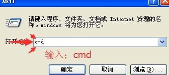怎樣連接無線路由器,什么是路由器,192.168.1.1 路由器設置,路由器的網址是什么,修改無線路由器密碼,磊科路由器設置