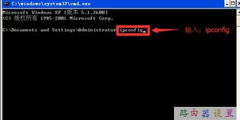 怎樣連接無線路由器,什么是路由器,192.168.1.1 路由器設置,路由器的網址是什么,修改無線路由器密碼,磊科路由器設置