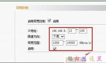 falogin.cnfw300r,雙頻路由器,無線路由器設置,貓和路由器一樣嗎,192.168.0.1手機登錄,路由器設置網址