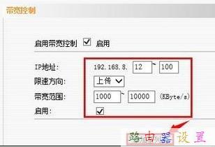 falogin.cnfw300r,雙頻路由器,無線路由器設置,貓和路由器一樣嗎,192.168.0.1手機登錄,路由器設置網址