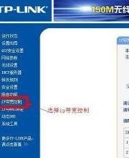 怎么改路由器密碼,愛奇藝怎么下載視頻,路由器怎么設(shè)置密碼,19216811設(shè)置向?qū)?磊科無線路由器設(shè)置,dlink無線路由設(shè)置