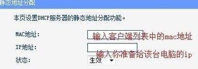 怎么改路由器密碼,愛奇藝怎么下載視頻,路由器怎么設(shè)置密碼,19216811設(shè)置向?qū)?磊科無線路由器設(shè)置,dlink無線路由設(shè)置
